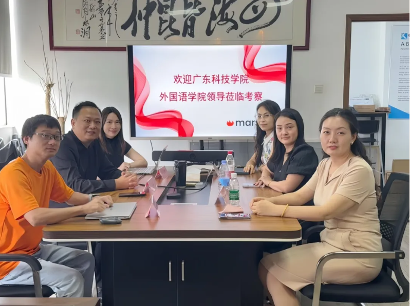 校企合作 | 广东科技学院领导莅临我司考察交流