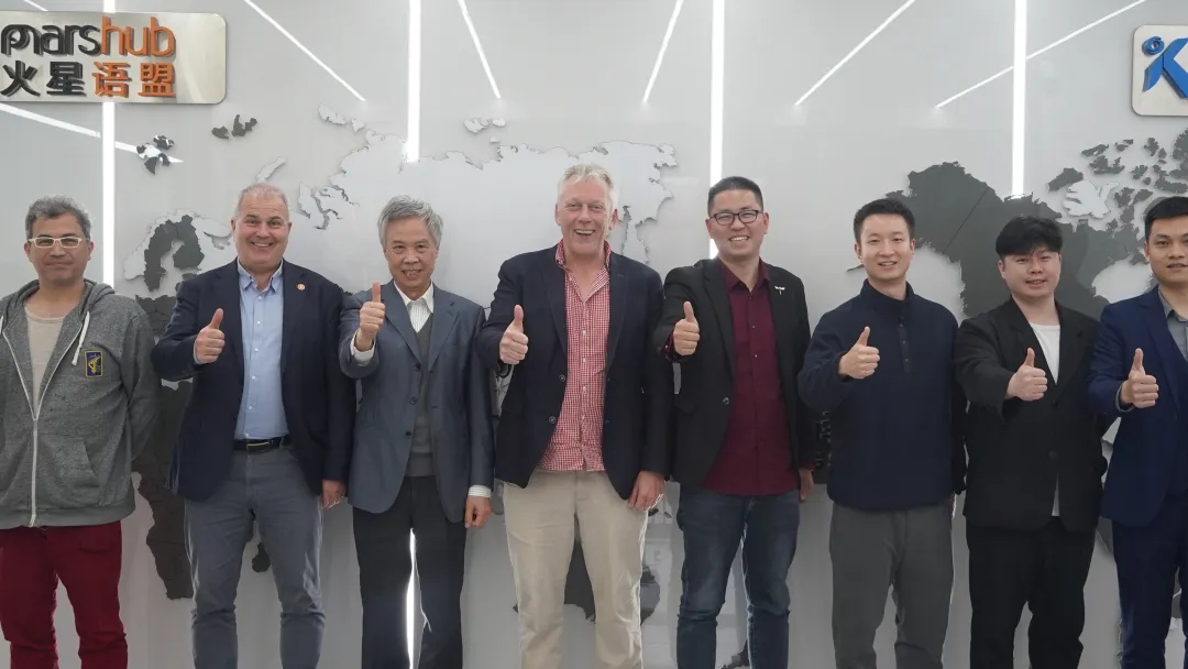 校企合作丨一场意义非凡的校企技术交流会