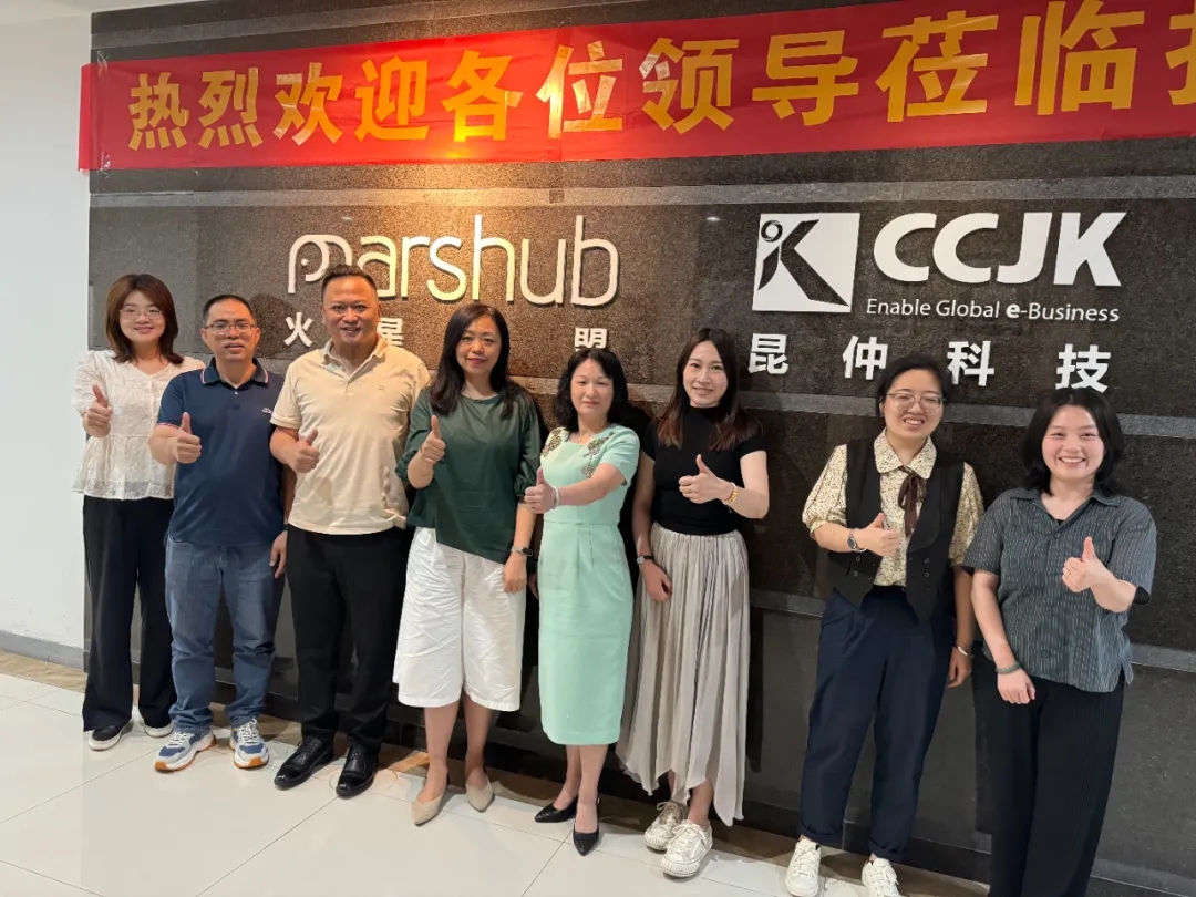 校企合作丨广东职业技术学院一行莅临我司访企拓岗