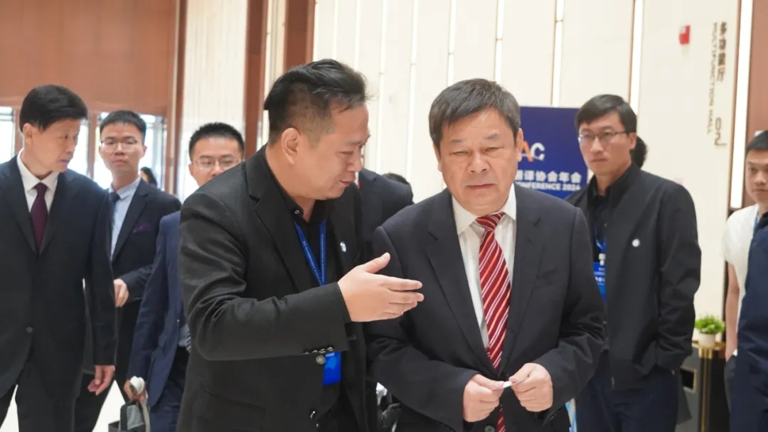 火星语盟参加中国译协理事会议