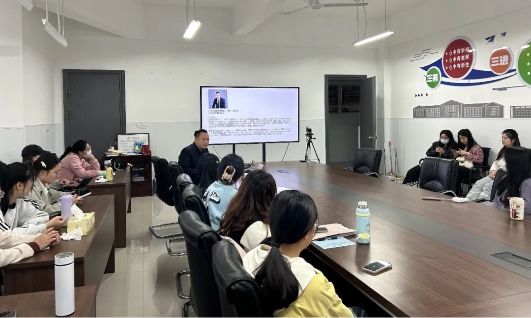 校企合作 | 行业导师作职业生涯规划辅导