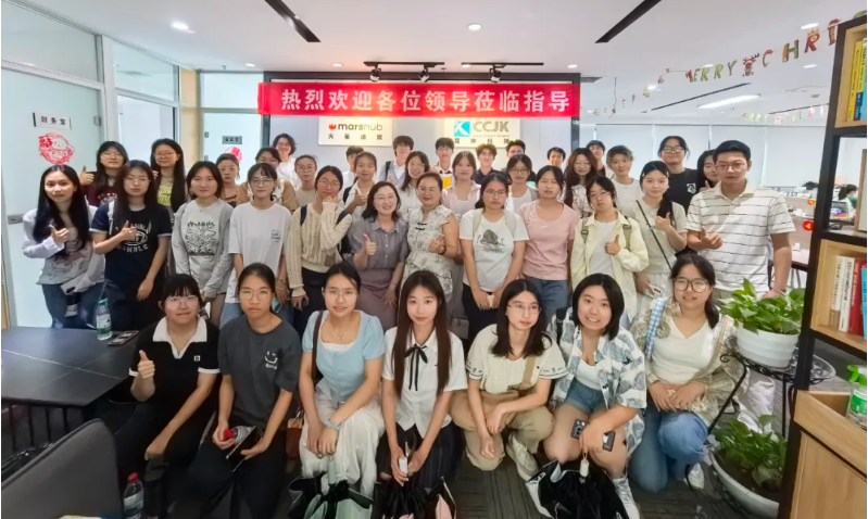 热烈欢迎南昌大学外国语学院一行莅临我司参观交流