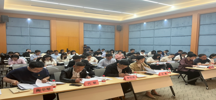 2024年度东方红街道两新党委会议顺利召开，共谱两新党建新篇！