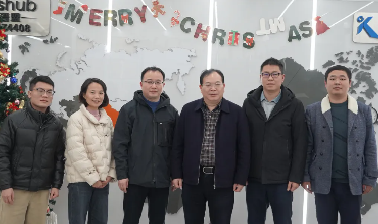 长沙市商务局领导一行莅临我司调研指导，共话发展新契机！