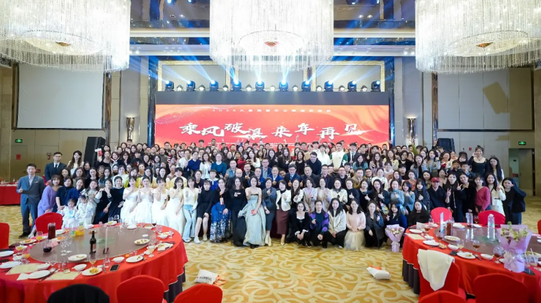 超燃！火星语盟24周年年会，同心再出发