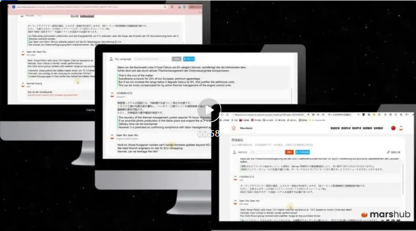 新品速览 | 跨国会议还在“连蒙带猜”？这款 AI 同传让你秒懂每个细节！